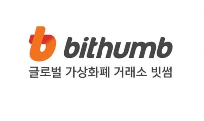 Bithumb crypto exchange owner arrested on suspicion of embezzlement of $48 million