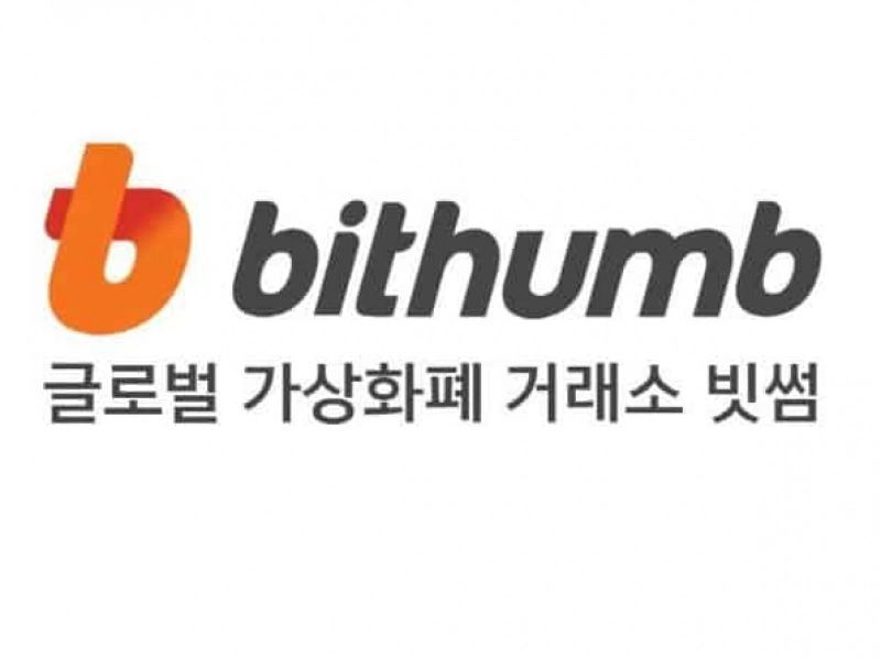 South Korea wants Bithumb owner sentenced to 8 years in prison