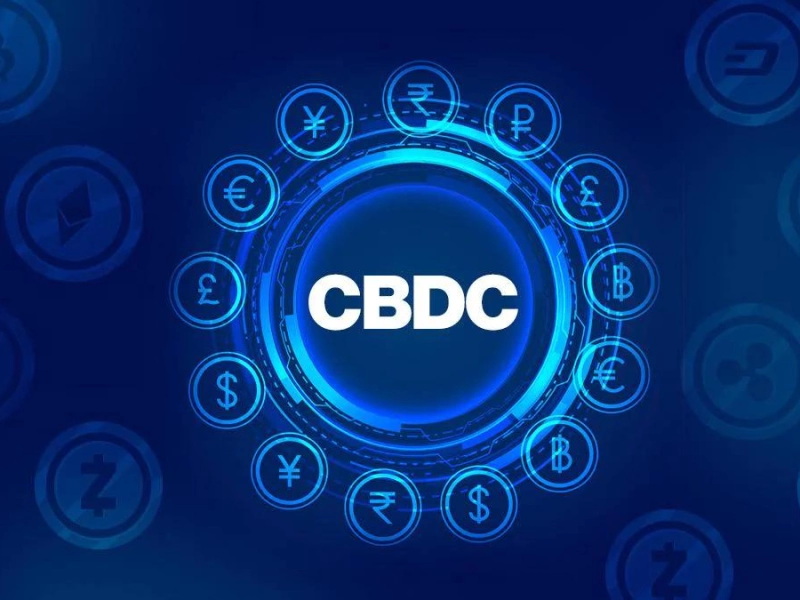 What is CBDC? in 2023