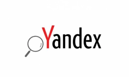 Yandex added a cryptocurrency converter to search