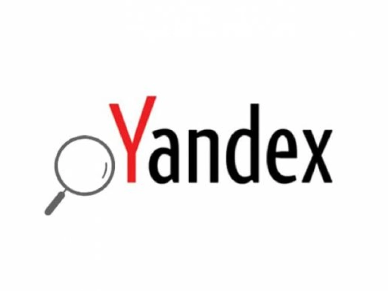 Yandex added a cryptocurrency converter to search