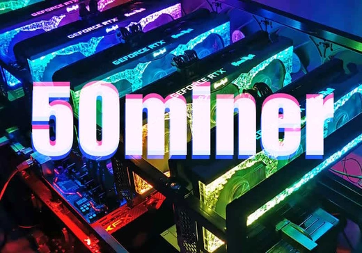 50miner