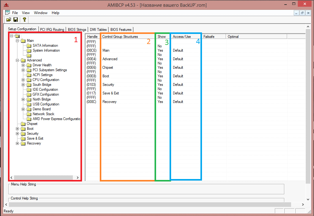 AMIBCP BIOS editing guide image