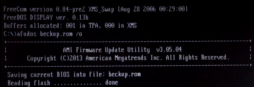 BIOS flashing walkthrough