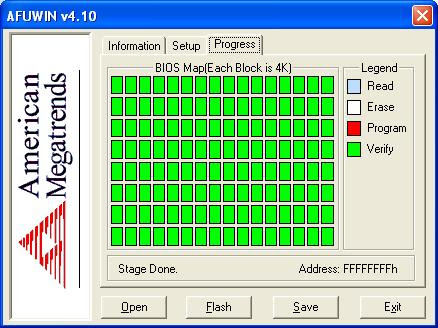 AFUWIN BIOS flashing guide cover